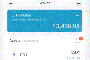 imtoken怎么提现usdt？imToken下载是不是可以随时提 